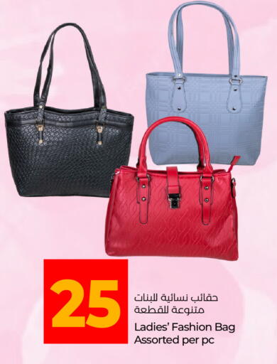 available at لولو هايبرماركت in الإمارات العربية المتحدة , الامارات - ٱلْفُجَيْرَة‎
