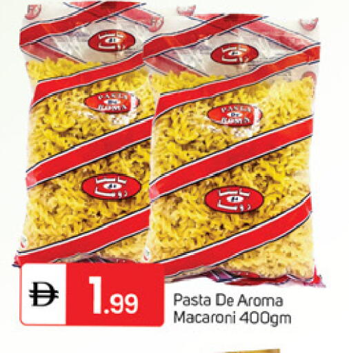 available at TALAL MARKET in UAE - Dubai