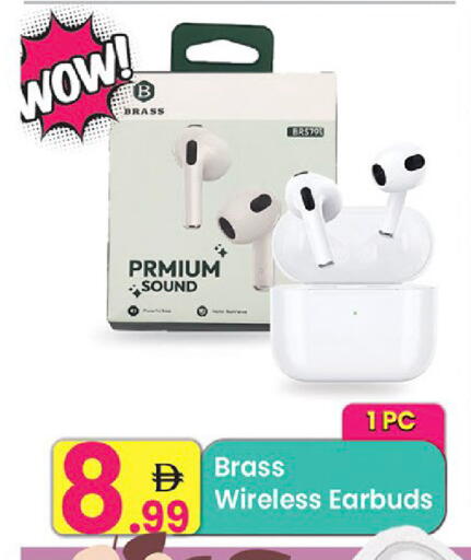 available at مركز كل يوم in الإمارات العربية المتحدة , الامارات - رَأْس ٱلْخَيْمَة