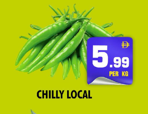 available at نايت تو نايت in الإمارات العربية المتحدة , الامارات - الشارقة / عجمان