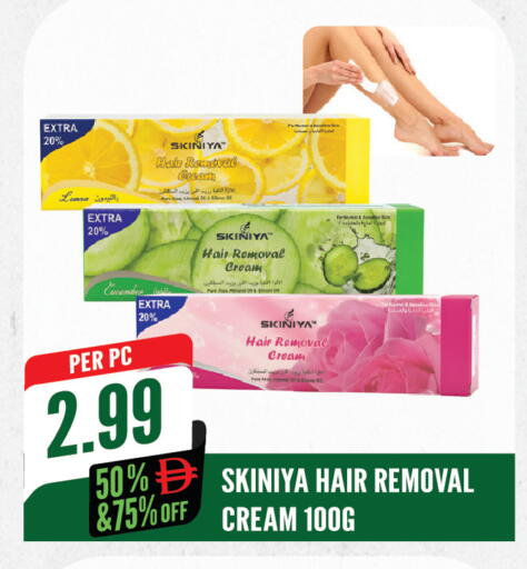 available at Dream Land in UAE - Sharjah / Ajman