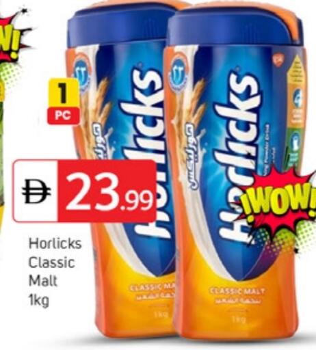 available at TALAL MARKET in UAE - Dubai