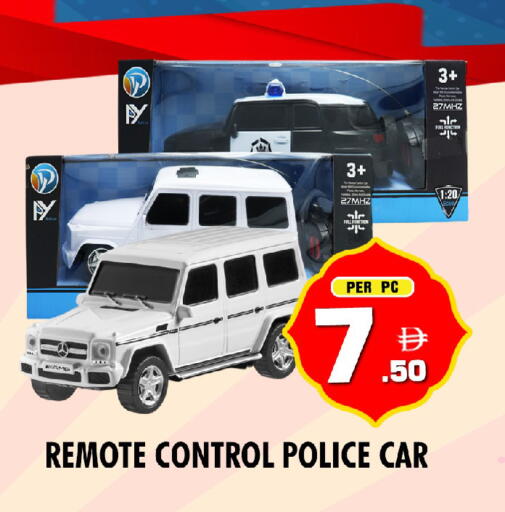 available at NIGHT TO NIGHT DEPARTMENT STORE in UAE - Sharjah / Ajman