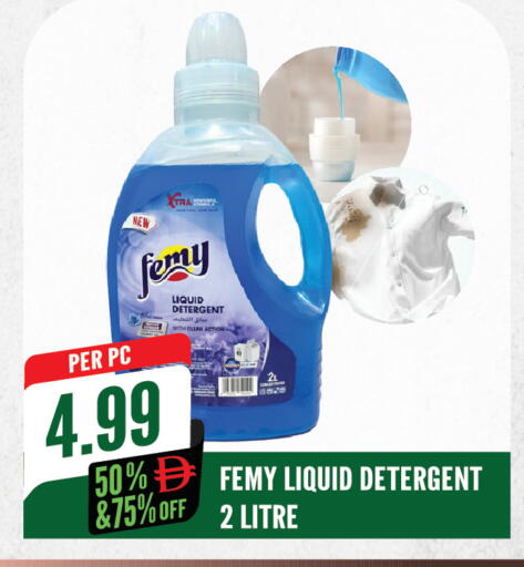 available at Dream Land in UAE - Sharjah / Ajman