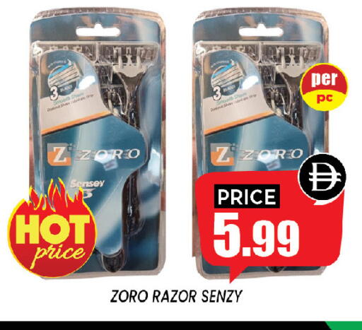 available at إكسيتو سوبرماركت in الإمارات العربية المتحدة , الامارات - الشارقة / عجمان