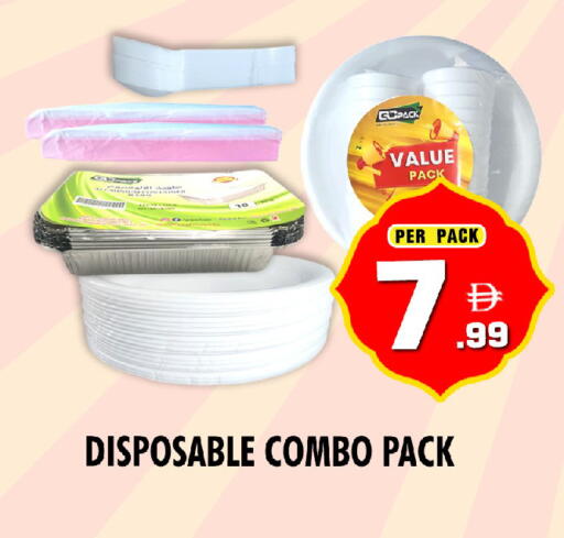 available at نايت تو نايت in الإمارات العربية المتحدة , الامارات - الشارقة / عجمان