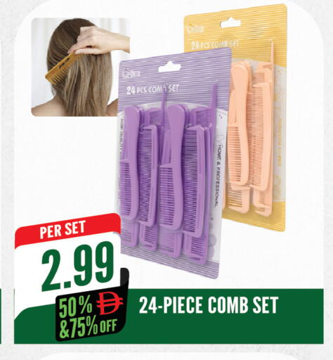 available at Dream Land in UAE - Sharjah / Ajman