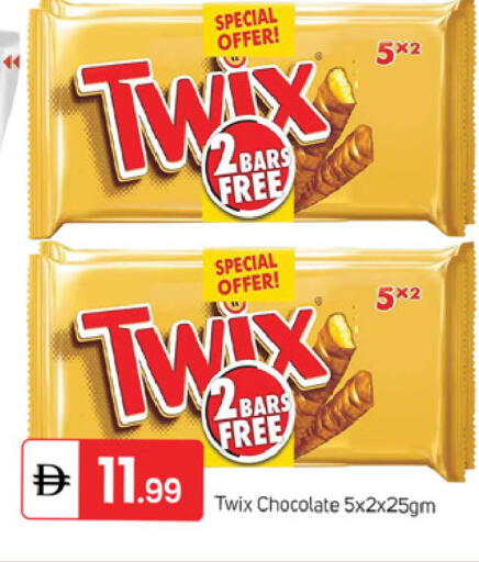 available at TALAL MARKET in UAE - Dubai