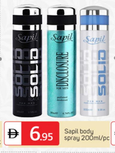 available at TALAL MARKET in UAE - Dubai