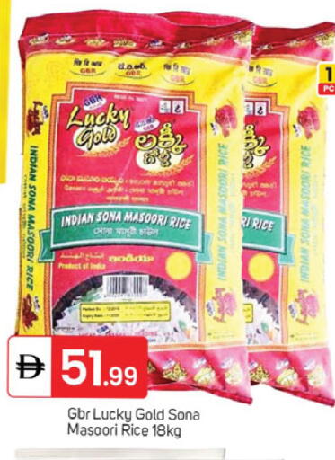 available at TALAL MARKET in UAE - Dubai