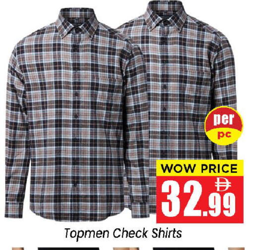 available at نيومارت هايبرماركت in الإمارات العربية المتحدة , الامارات - الشارقة / عجمان