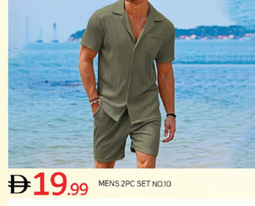 available at TALAL MARKET in UAE - Dubai