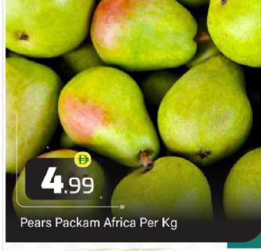 available at بيج مارت in الإمارات العربية المتحدة , الامارات - دبي