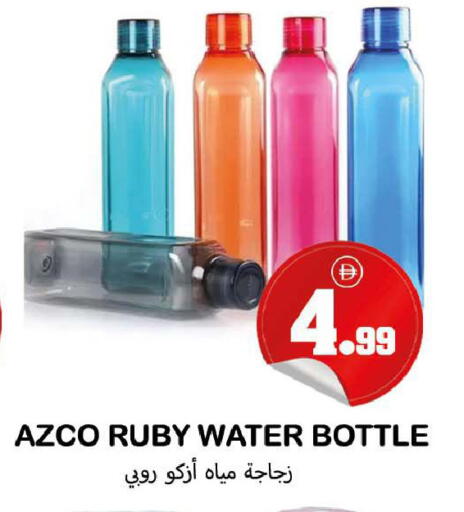 available at سوق المبارك هايبرماركت in الإمارات العربية المتحدة , الامارات - الشارقة / عجمان