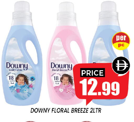 available at إكسيتو سوبرماركت in الإمارات العربية المتحدة , الامارات - الشارقة / عجمان