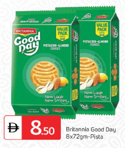 available at TALAL MARKET in UAE - Dubai