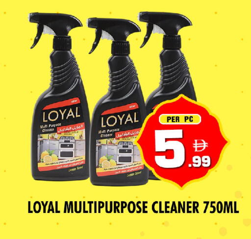 Lemon available at نايت تو نايت in الإمارات العربية المتحدة , الامارات - الشارقة / عجمان