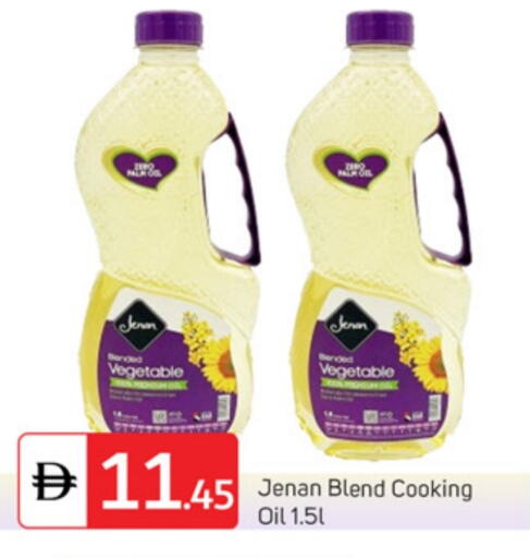 available at TALAL MARKET in UAE - Dubai