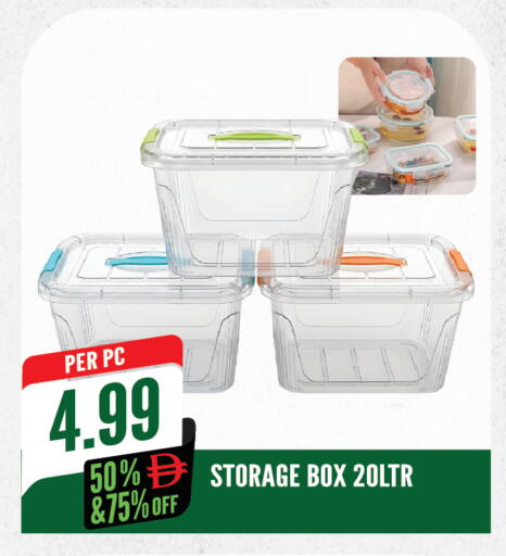 available at Dream Land in UAE - Sharjah / Ajman