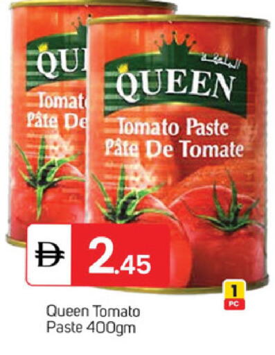Tomato available at TALAL MARKET in UAE - Dubai