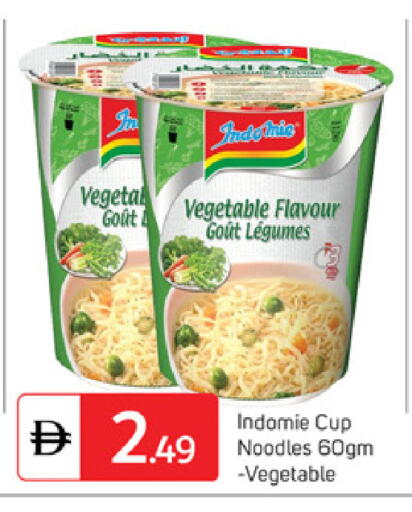 available at TALAL MARKET in UAE - Dubai