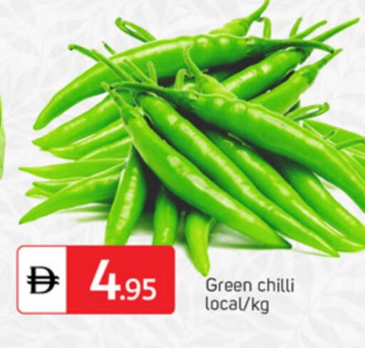 Green chilli available at TALAL MARKET in UAE - Dubai