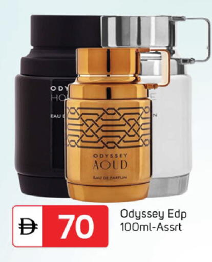 available at TALAL MARKET in UAE - Dubai