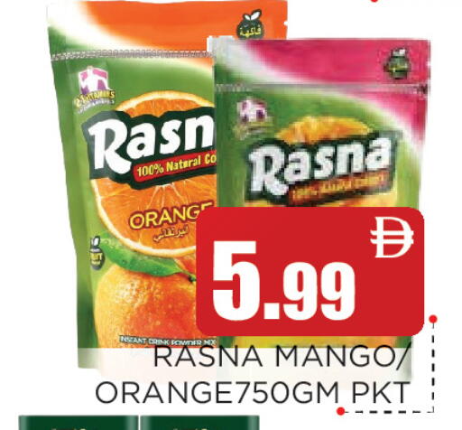 Mango available at Ain Al Madina Hypermarket in UAE - Sharjah / Ajman