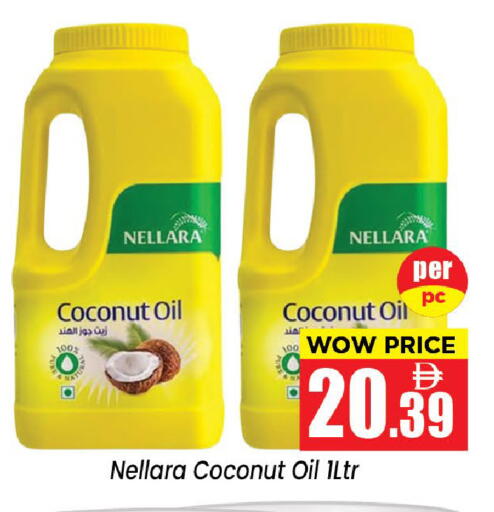 Coconut available at Neomart Hypermarket in UAE - Sharjah / Ajman