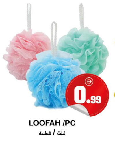 available at سوق المبارك هايبرماركت in الإمارات العربية المتحدة , الامارات - الشارقة / عجمان