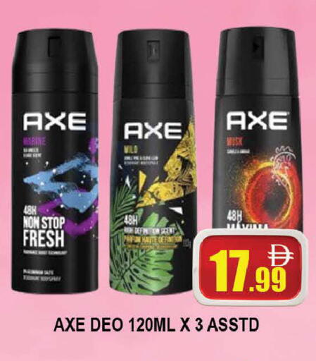 available at المدينة in الإمارات العربية المتحدة , الامارات - دبي