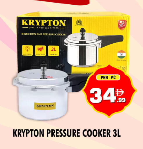 Mace available at نايت تو نايت in الإمارات العربية المتحدة , الامارات - الشارقة / عجمان