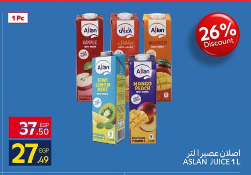 Apple Kiwi Lemon Mango Peach Mint available at كارفور in Egypt - القاهرة