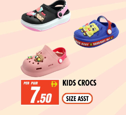 available at نايت تو نايت in الإمارات العربية المتحدة , الامارات - الشارقة / عجمان