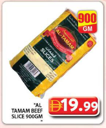 available at Grand Hyper Market in UAE - Dubai