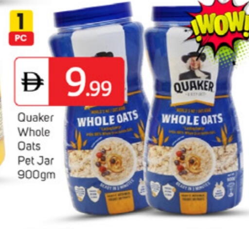 available at TALAL MARKET in UAE - Dubai