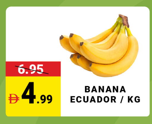 Banana from Ecuador available at MADHOOR SUPERMARKET L.L.C in UAE - Dubai