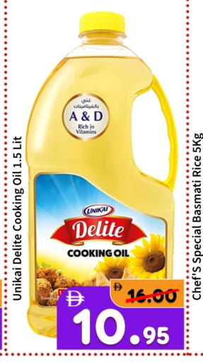 available at ROYAL GULF HYPERMARKET LLC in UAE - Abu Dhabi