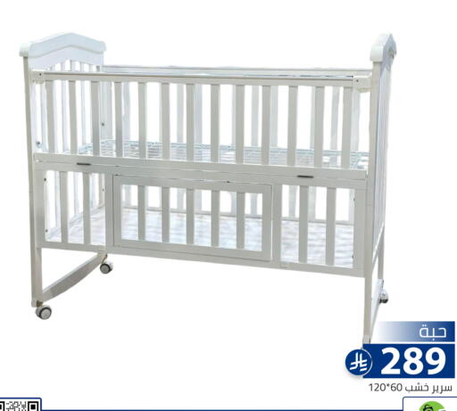 available at Family Discount in KSA, Saudi Arabia, Saudi - Riyadh