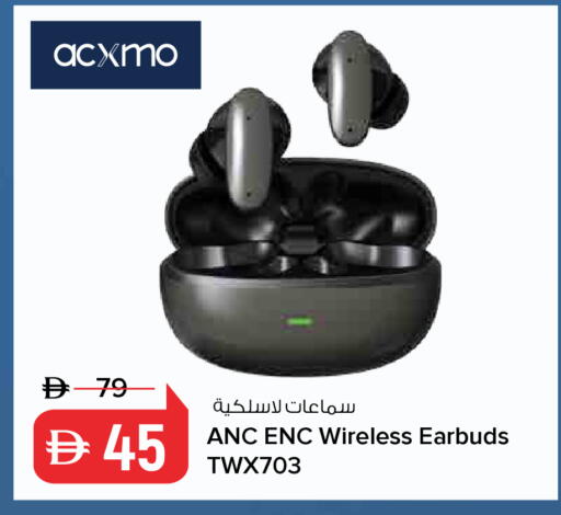 available at نستو هايبرماركت in الإمارات العربية المتحدة , الامارات - ٱلْفُجَيْرَة‎