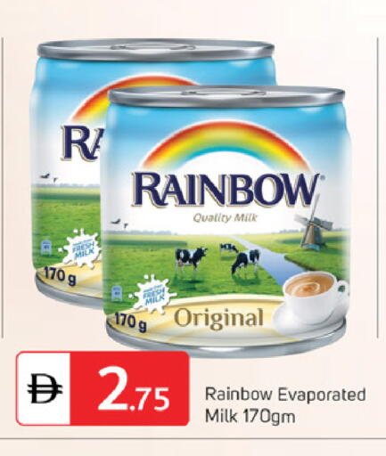 available at TALAL MARKET in UAE - Dubai