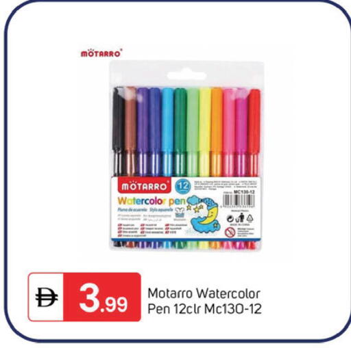 available at TALAL MARKET in UAE - Dubai