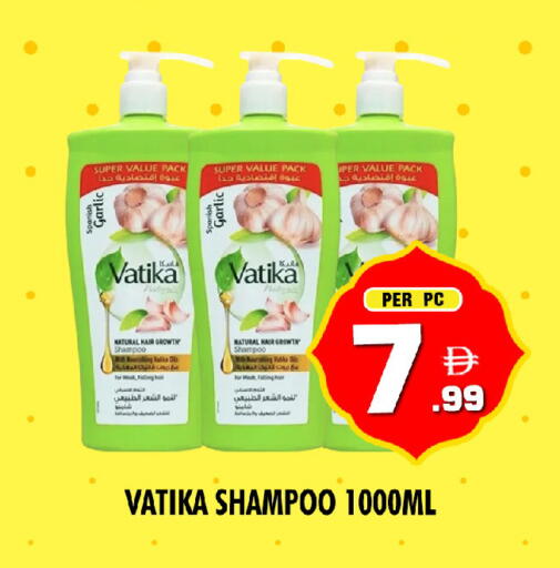 Garlic available at نايت تو نايت in الإمارات العربية المتحدة , الامارات - الشارقة / عجمان