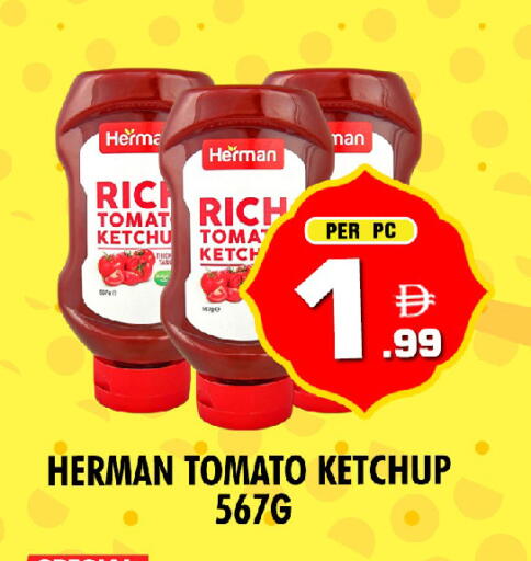 Tomato available at نايت تو نايت in الإمارات العربية المتحدة , الامارات - الشارقة / عجمان