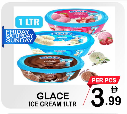 Strawberry Vanilla available at مركز الجمعة in الإمارات العربية المتحدة , الامارات - الشارقة / عجمان