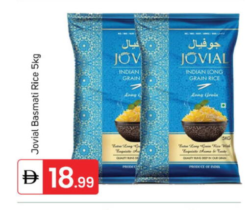 available at TALAL MARKET in UAE - Dubai