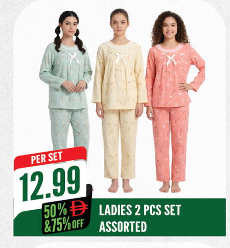 available at Dream Land in UAE - Sharjah / Ajman