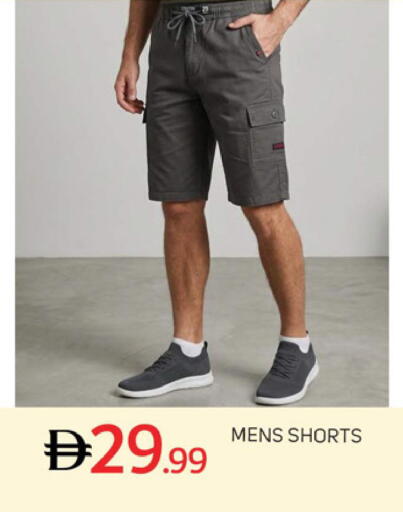 available at TALAL MARKET in UAE - Dubai