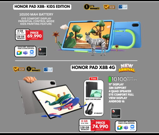 available at Taj Mobiles in Bahrain