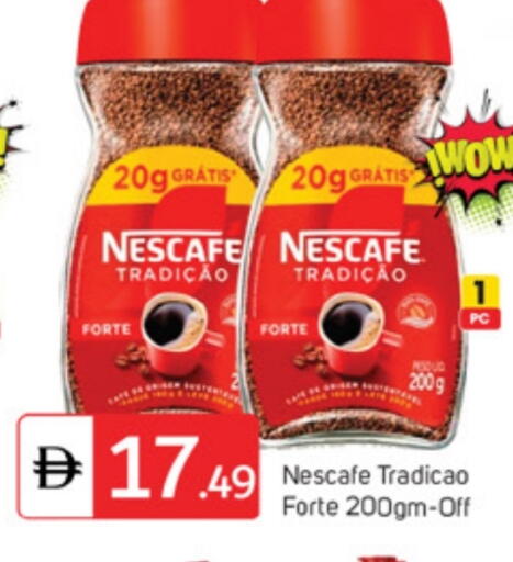 available at TALAL MARKET in UAE - Dubai